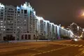 Mieszkanie 6 pokojów 284 m² Mińsk, Białoruś