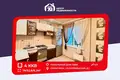 Квартира 4 комнаты 78 м² Солигорск, Беларусь