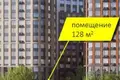 Офис 128 м² Москва, Россия