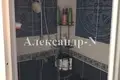 Apartamento 2 habitaciones 29 m² Sievierodonetsk, Ucrania