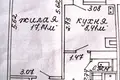 Квартира 1 комната 37 м² Минск, Беларусь