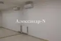 Propriété commerciale 63 m² à Sievierodonetsk, Ukraine