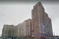 Propiedad comercial 401 m² en Tairove Settlement Council, Ucrania