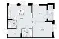 Wohnung 2 zimmer 65 m² Troizk, Russland