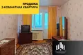 Квартира 2 комнаты 39 м² Орша, Беларусь