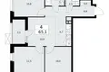 Квартира 4 комнаты 65 м² Москва, Россия