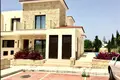 Дом 2 спальни 120 м² Пейя, Кипр