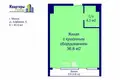 2 room apartment 41 m² Minsk, Belarus