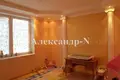 5 room house 286 m² Sievierodonetsk, Ukraine