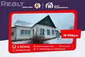 House 63 m² Pleshchanitsy, Belarus