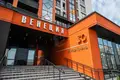 1 room apartment 38 m² Minsk, Belarus