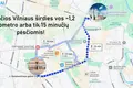Коммерческое помещение 74 м² Вильнюс, Литва