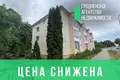 Wohnung 2 zimmer 43 m² Waukawysk, Weißrussland