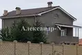 Haus 7 Zimmer 326 m² Sjewjerodonezk, Ukraine