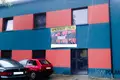 Commercial property  in Knurow, Poland