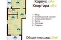 Apartamento 1 habitacion 50 m² Przno, Montenegro