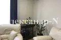 Appartement 4 chambres 74 m² Odessa, Ukraine