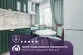 Mieszkanie 2 pokoi 44 m² Mińsk, Białoruś