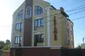 Propiedad comercial 630 m² en Odesa, Ucrania