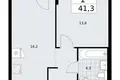 Apartamento 1 habitación 41 m² Troitsk, Rusia