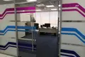 Office 1 467 m² in Moscow, Russia
