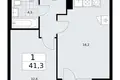 Apartamento 1 habitación 41 m² Troitsk, Rusia