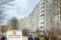 Apartamento 2 habitaciones 47 m² Slutsk, Bielorrusia