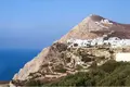 Atterrir 1 chambre  Municipality of Folegandros, Grèce