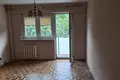 Квартира 3 комнаты 48 м² Варшава, Польша