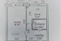 1 room apartment 33 m² Minsk, Belarus