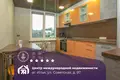 Apartamento 3 habitaciones 61 m² Ilya, Belarús