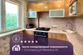 Mieszkanie 2 pokoi 47 m² Soligorsk, Białoruś