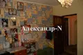 3 room apartment 74 m² Sievierodonetsk, Ukraine