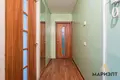 2 room apartment 44 m² Minsk, Belarus