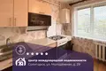 2 room apartment 48 m² Salihorsk, Belarus