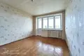 Mieszkanie 2 pokoi 56 m² Mińsk, Białoruś