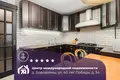 Apartamento 3 habitaciones 81 m² Borovlyany, Bielorrusia