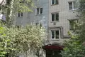 Mieszkanie 51 m² Niżny Nowogród, Rosja