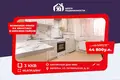 Квартира 3 комнаты 67 м² Вилейка, Беларусь