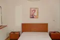 Townhouse 2 bedrooms  Peyia, Cyprus
