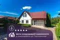 House 178 m² Mikalajevicy, Belarus
