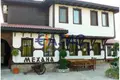 Hotel 850 m² in Malko Tarnovo, Bulgaria