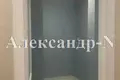 Квартира 3 комнаты 185 м² Одесса, Украина