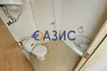 Wohnung 1 m² Tankovo, Bulgarien