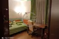 5 room apartment 189 m² Northern Administrative Okrug, Russia