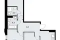 Appartement 3 chambres 72 m² Troïtsk, Russie