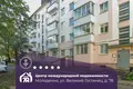 2 room apartment 43 m² Maladzyechna, Belarus