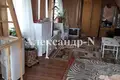 Дом 12 комнат 530 м² Северодонецк, Украина