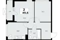 2 room apartment 50 m² poselenie Sosenskoe, Russia