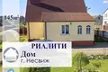 Casa 145 m² Nyasvizh, Bielorrusia